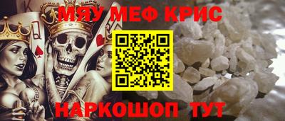 стаф Малоярославец