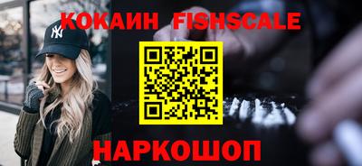 стаф Малоярославец