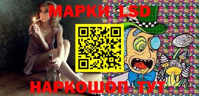 стаф Малоярославец