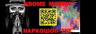 стаф Малоярославец
