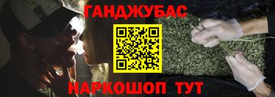 стаф Малоярославец