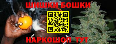 мефедрон VHQ Мариинск