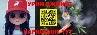 мефедрон VHQ Мариинск