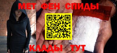 стаф Малоярославец