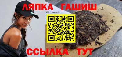 мефедрон VHQ Мариинск