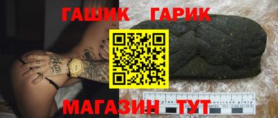 стаф Малоярославец