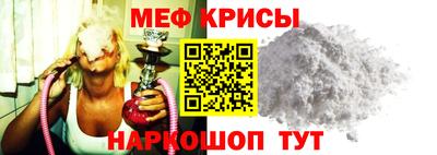 стаф Малоярославец